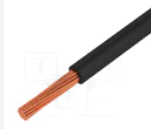[474158] Przewód; H05V-K; linka; Cu; 0,5mm2; czarny; PVC; 300/500V; Klasa: 5 (PN: 29081)